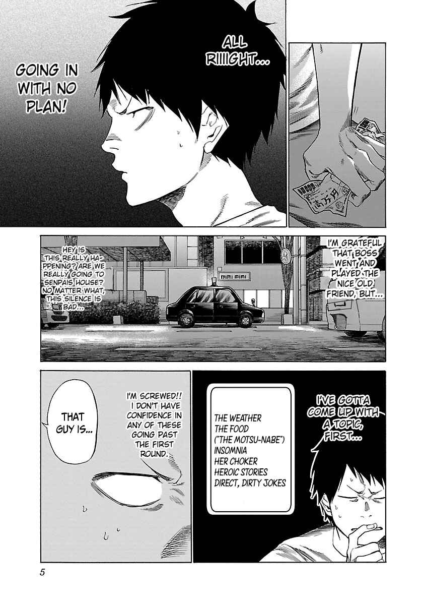 Page 6 Chapter 25 Cigarette & Cherry