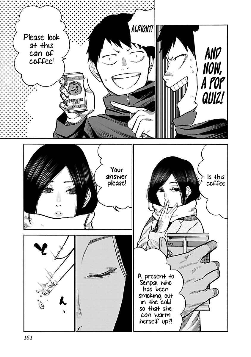 Page 4 Chapter 61 Cigarette & Cherry