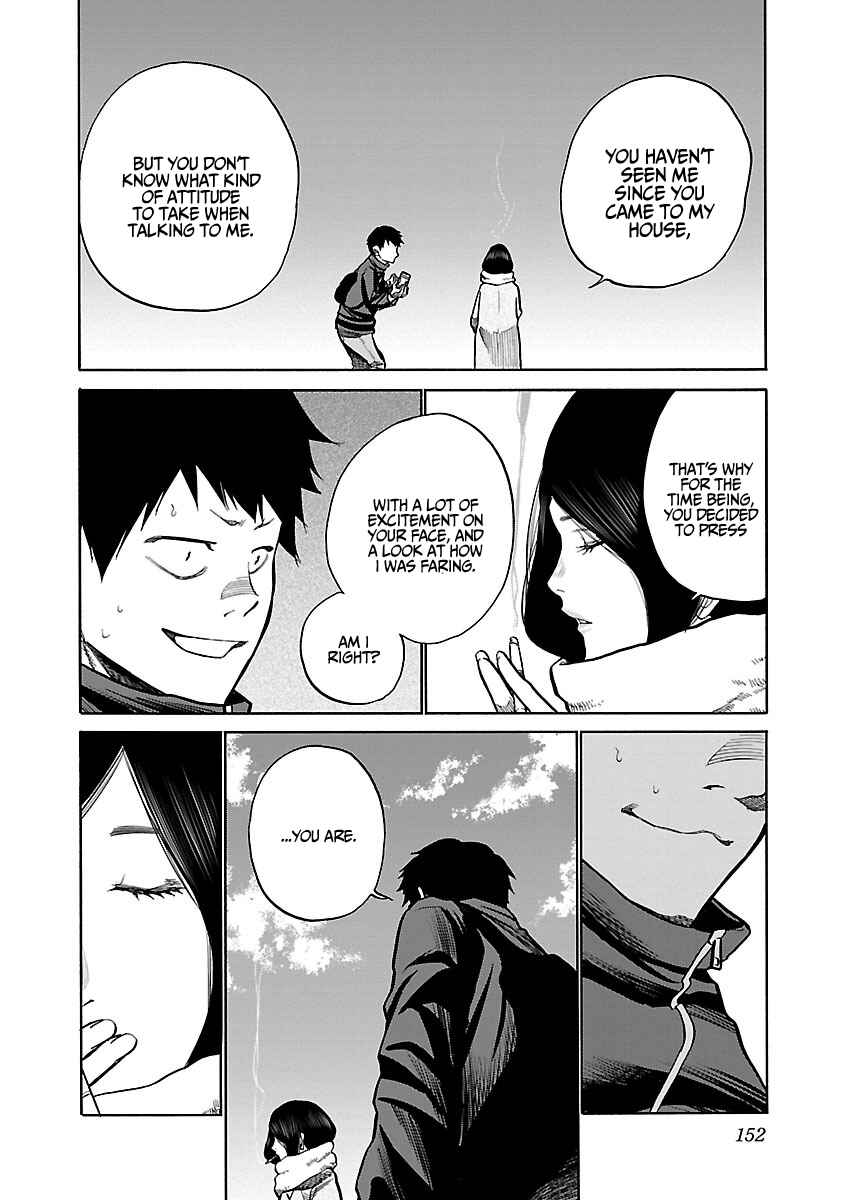 Page 5 Chapter 61 Cigarette & Cherry