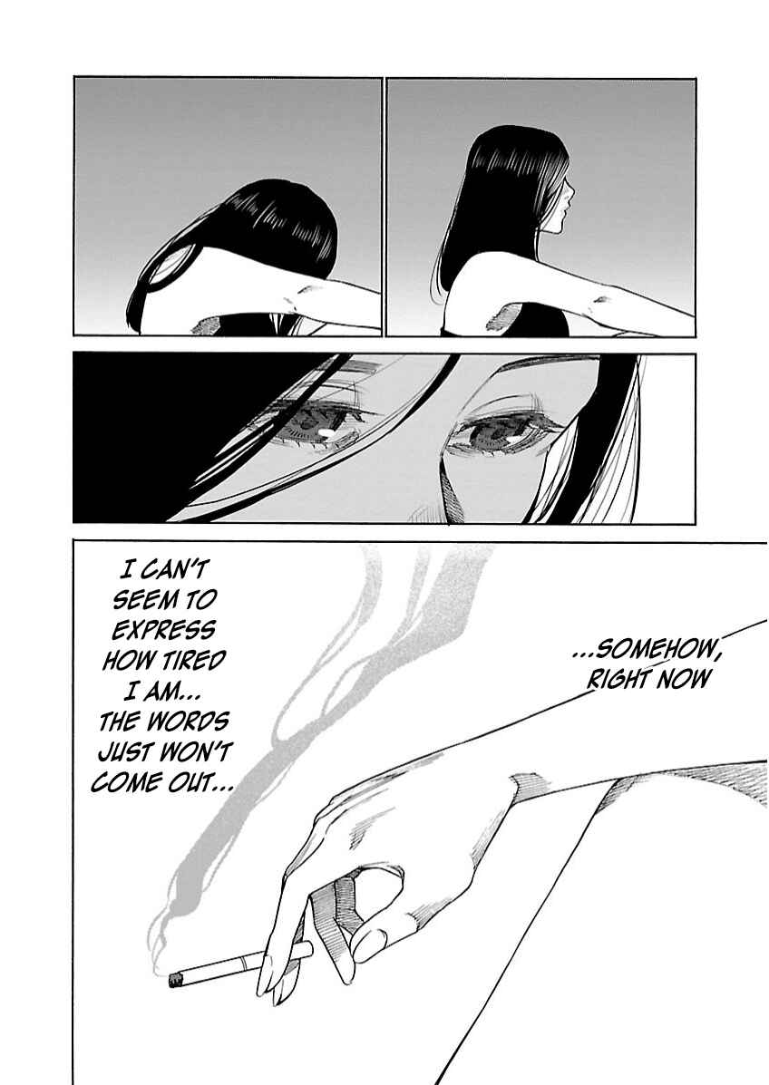 Page 13 Chapter 104 Cigarette & Cherry