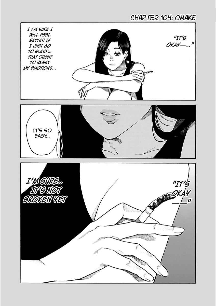 Page 14 Chapter 104 Cigarette & Cherry
