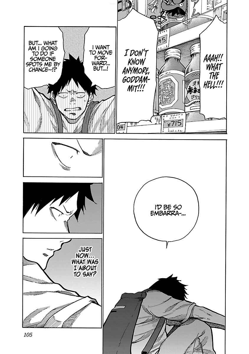 Page 10 Chapter 92 Cigarette & Cherry