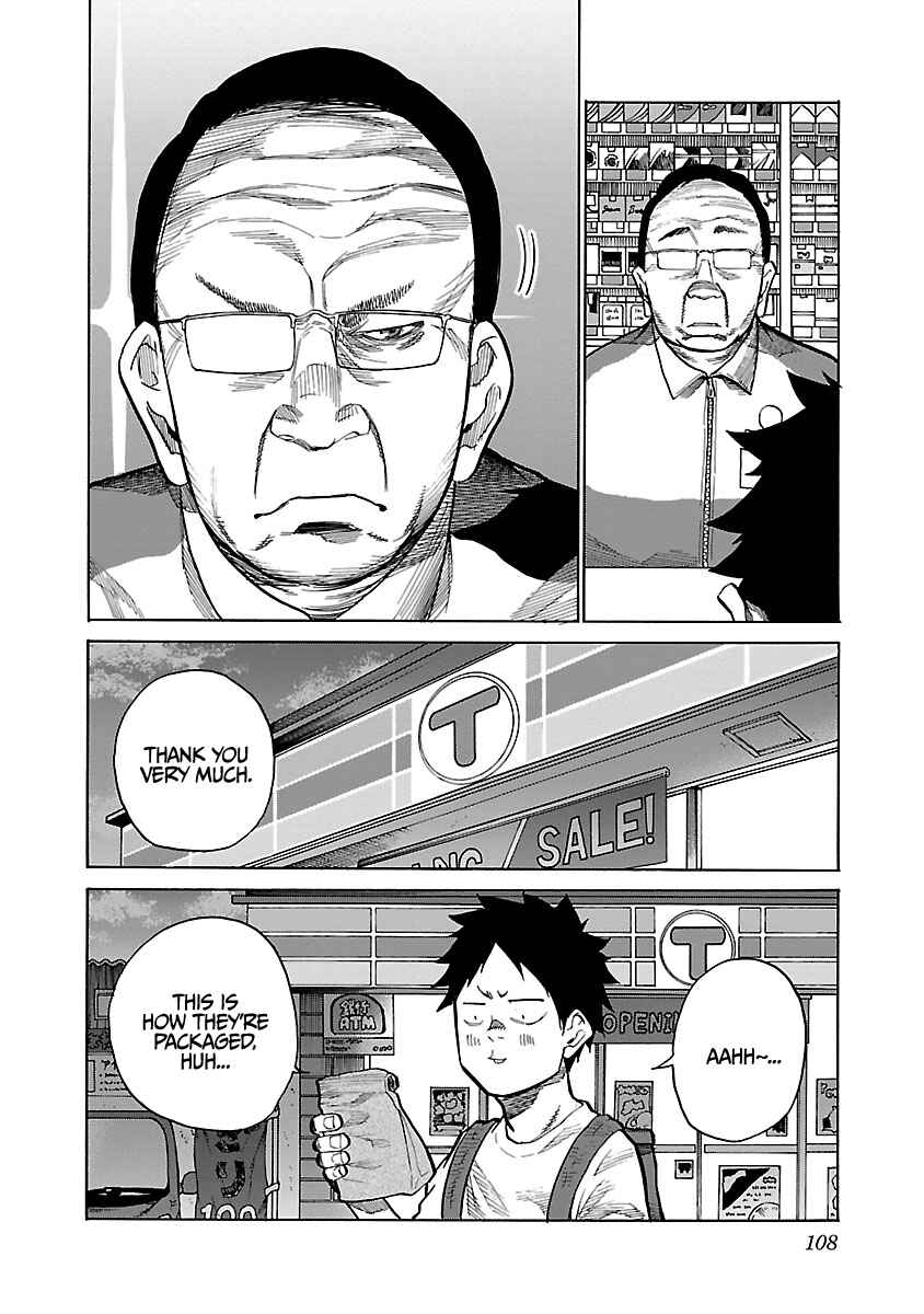 Page 13 Chapter 92 Cigarette & Cherry