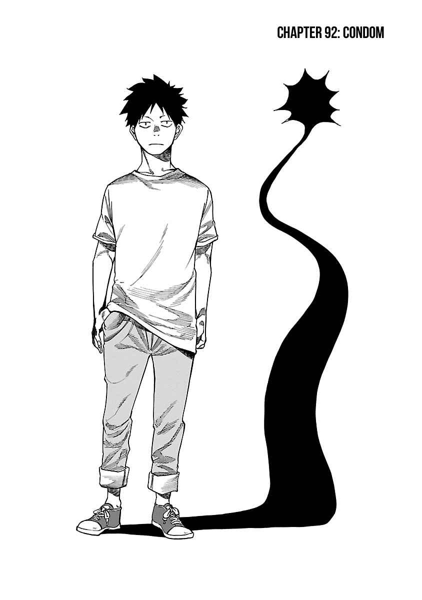 Page 2 Chapter 92 Cigarette & Cherry