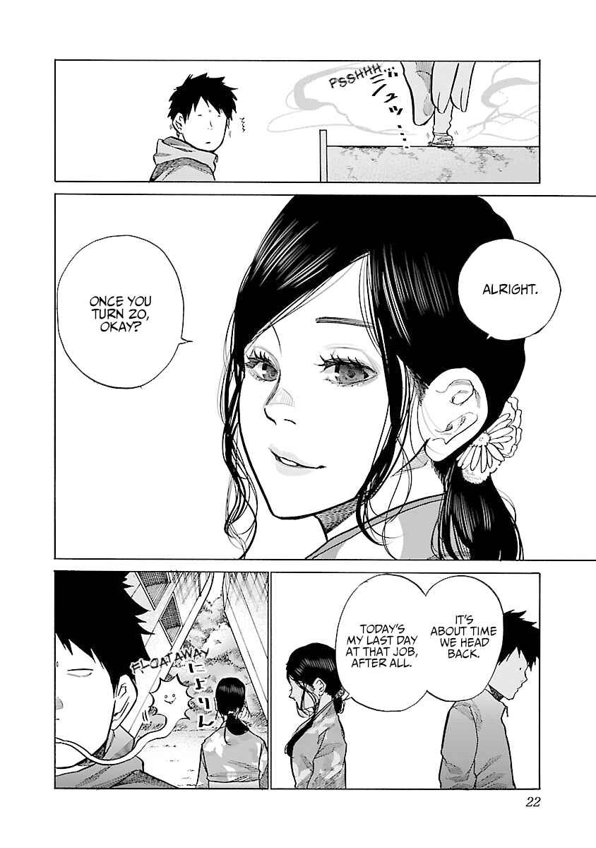 Page 10 Chapter 75 Cigarette & Cherry