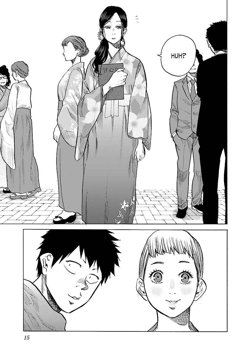 Page 3 Chapter 75 Cigarette & Cherry