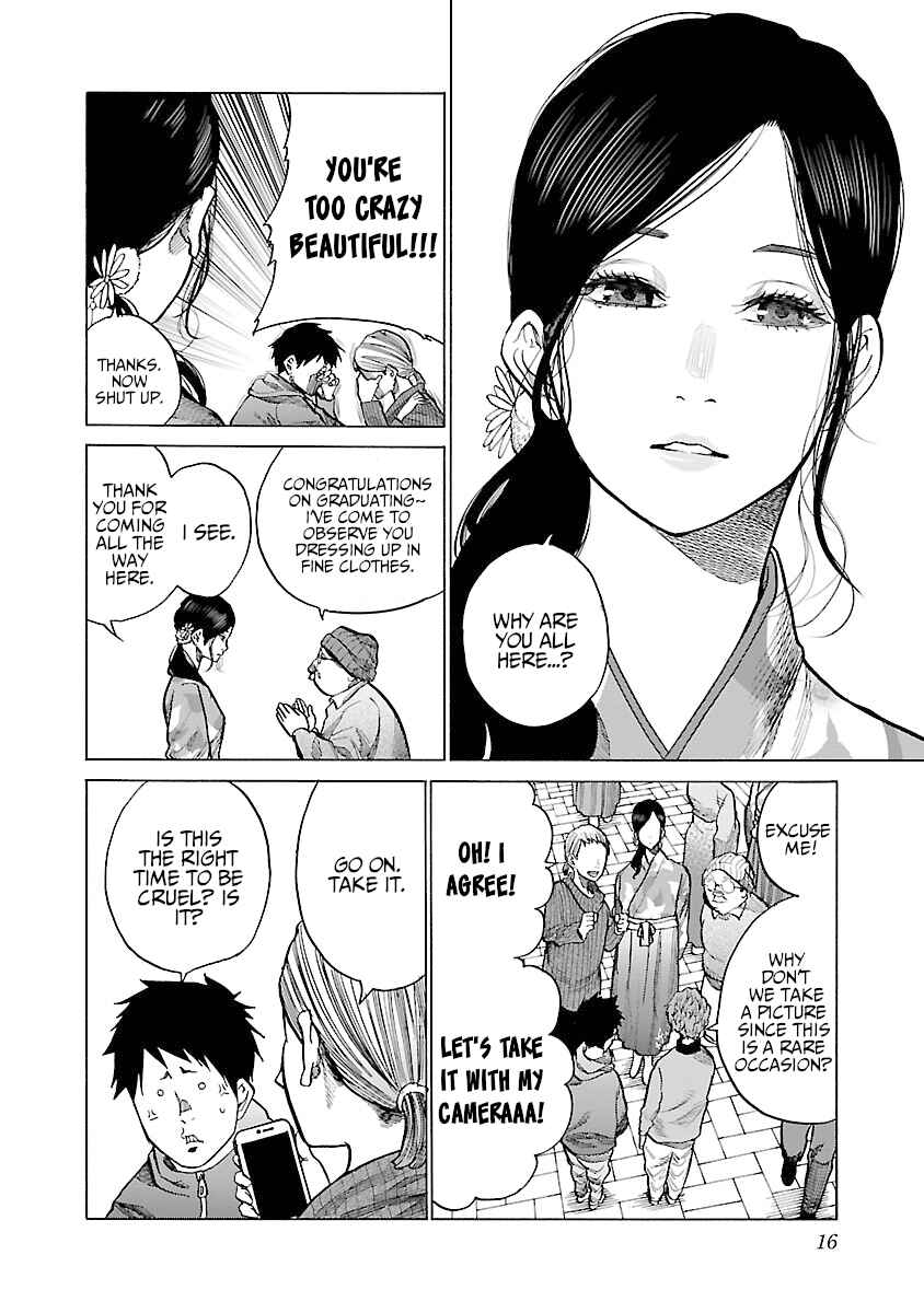 Page 4 Chapter 75 Cigarette & Cherry