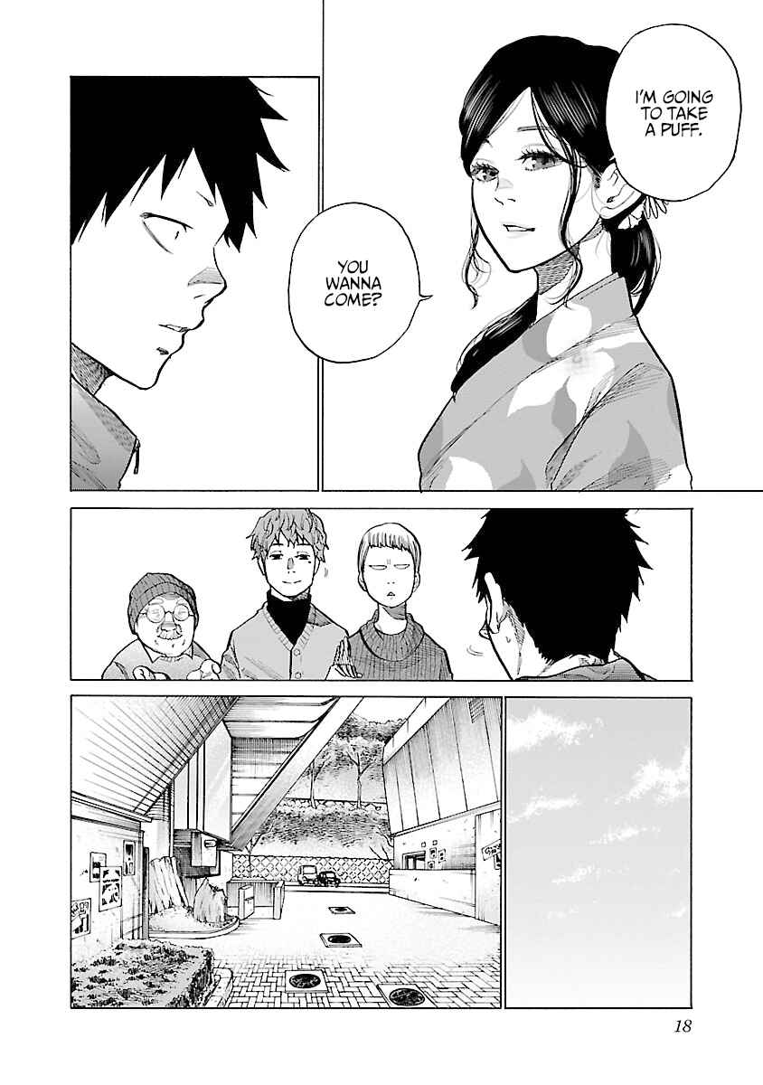 Page 6 Chapter 75 Cigarette & Cherry