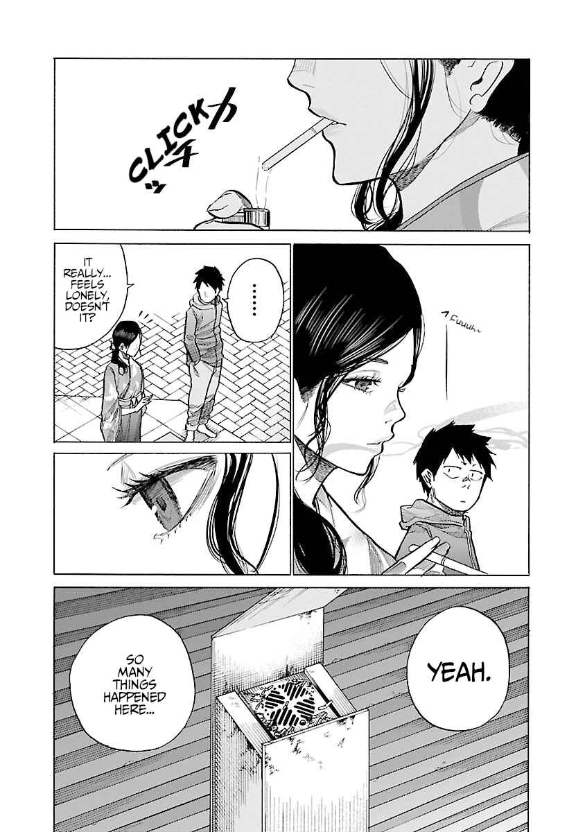 Page 7 Chapter 75 Cigarette & Cherry