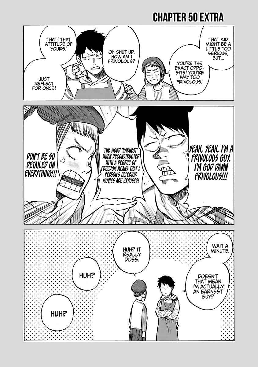 Page 14 Chapter 50 Cigarette & Cherry