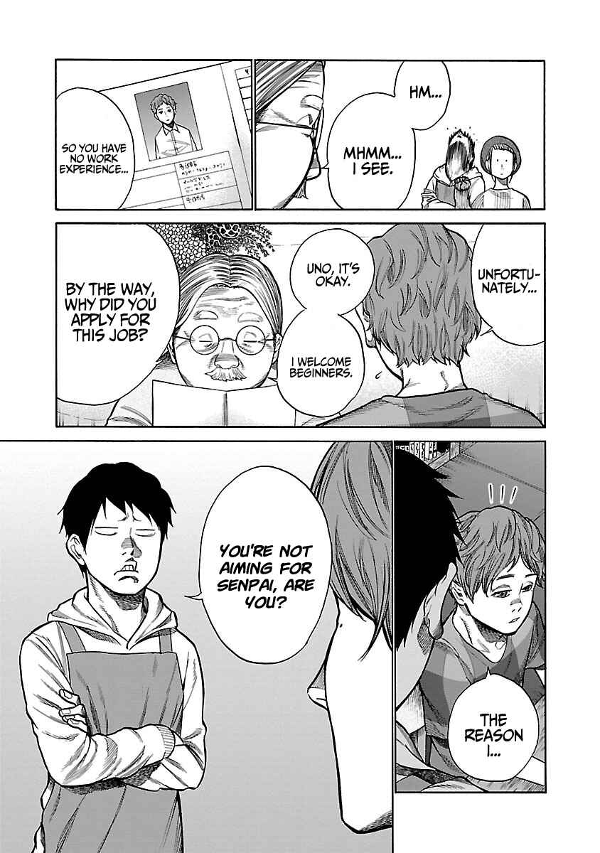 Page 4 Chapter 50 Cigarette & Cherry