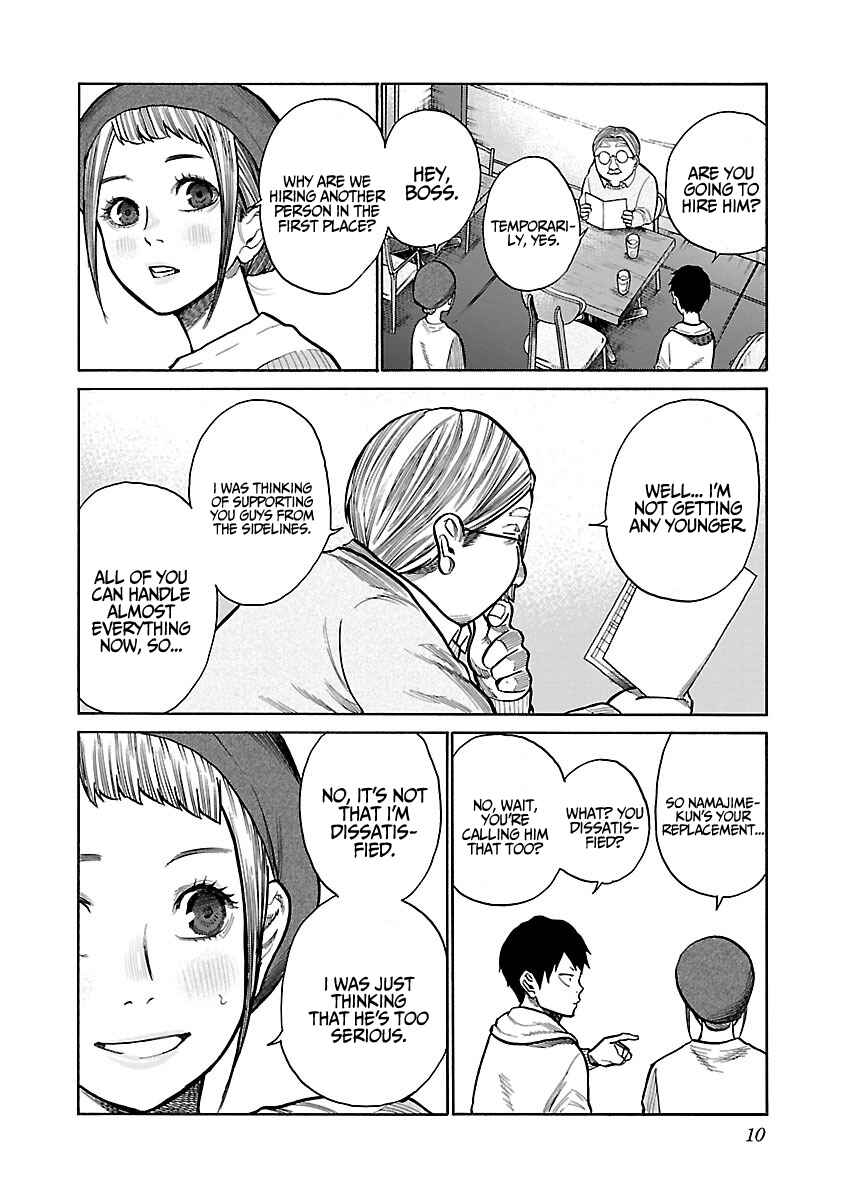 Page 9 Chapter 50 Cigarette & Cherry