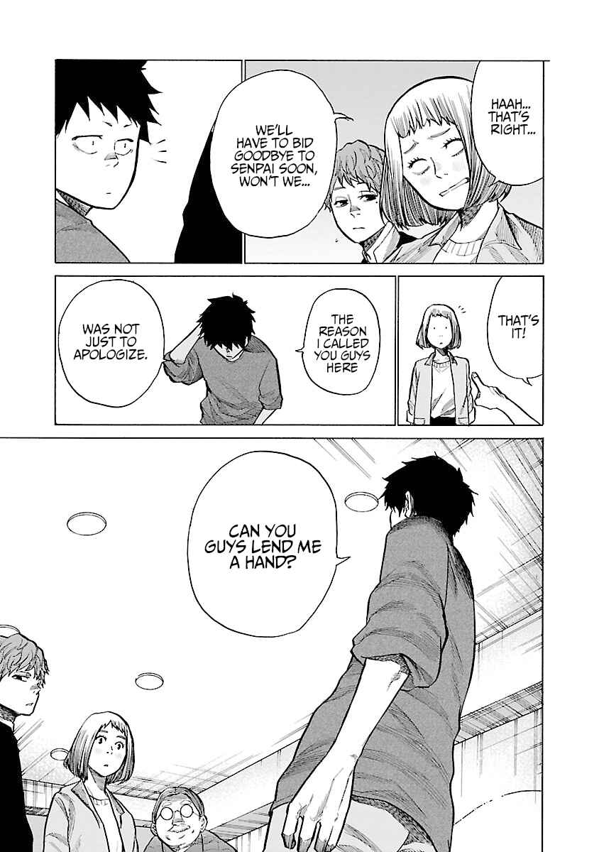 Page 10 Chapter 74 Cigarette & Cherry