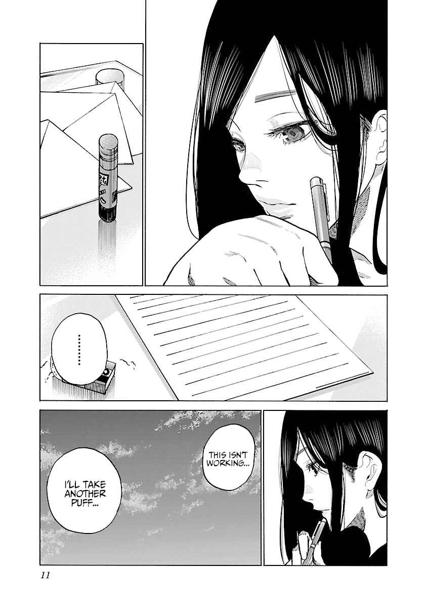 Page 12 Chapter 74 Cigarette & Cherry