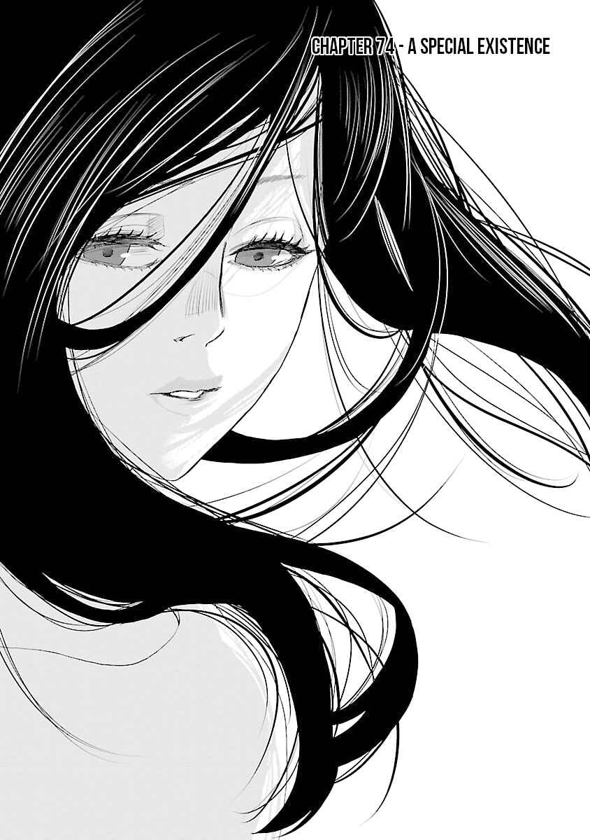 Page 4 Chapter 74 Cigarette & Cherry