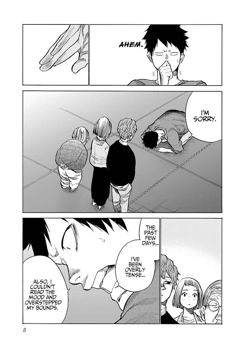 Page 6 Chapter 74 Cigarette & Cherry