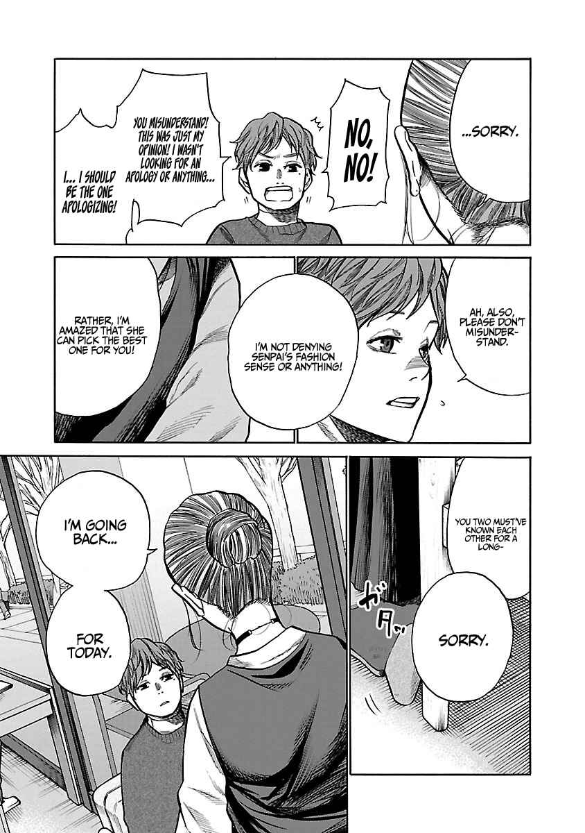 Page 10 Chapter 60 Cigarette & Cherry