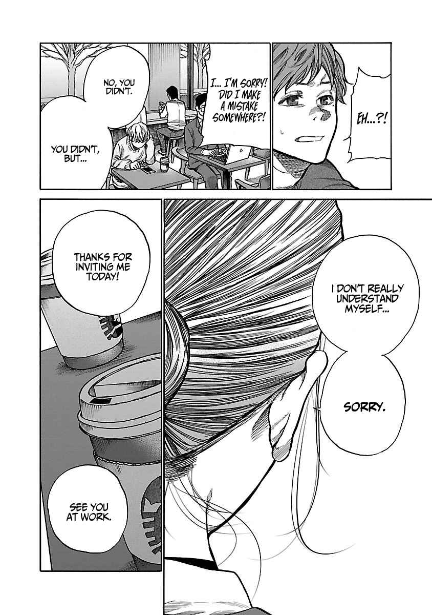 Page 11 Chapter 60 Cigarette & Cherry