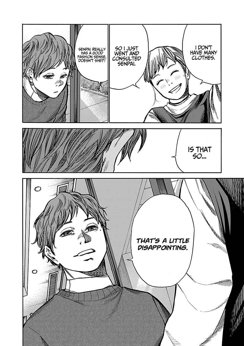 Page 7 Chapter 60 Cigarette & Cherry