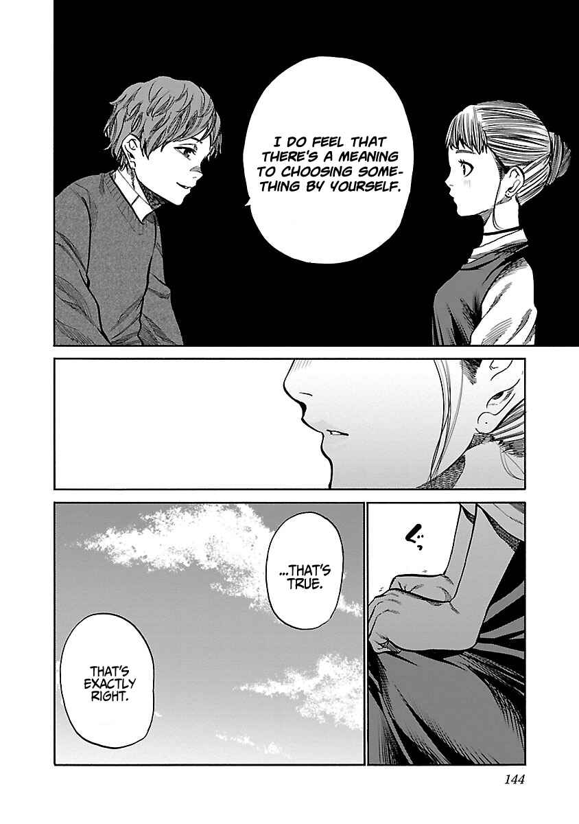 Page 9 Chapter 60 Cigarette & Cherry