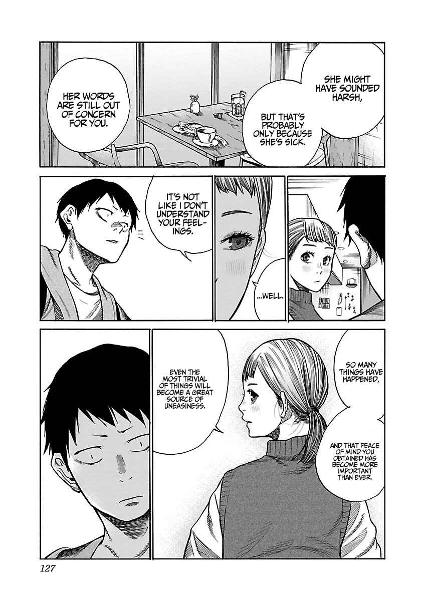 Page 6 Chapter 47 Cigarette & Cherry
