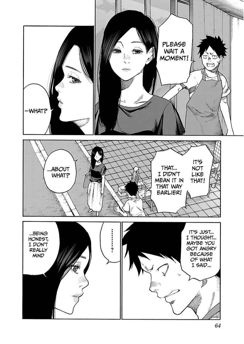 Page 5 Chapter 103 Cigarette & Cherry