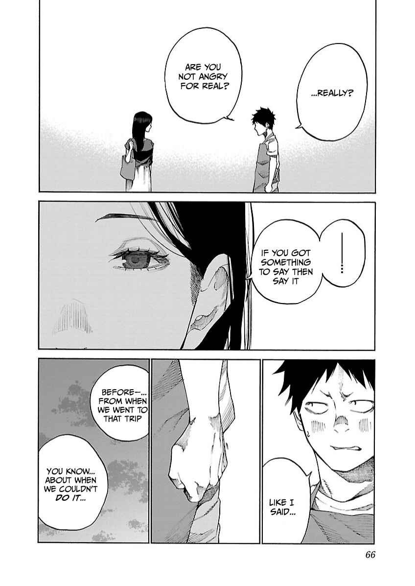 Page 7 Chapter 103 Cigarette & Cherry