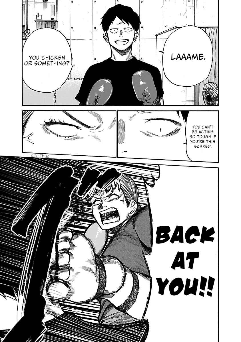 Page 12 Chapter 58 Cigarette & Cherry
