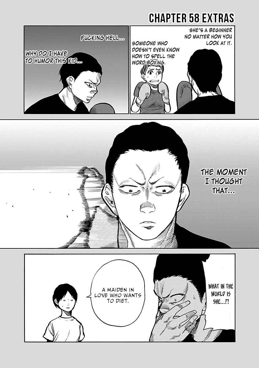 Page 14 Chapter 58 Cigarette & Cherry