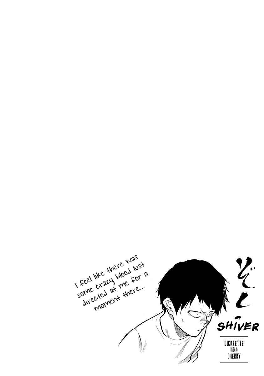 Page 15 Chapter 58 Cigarette & Cherry