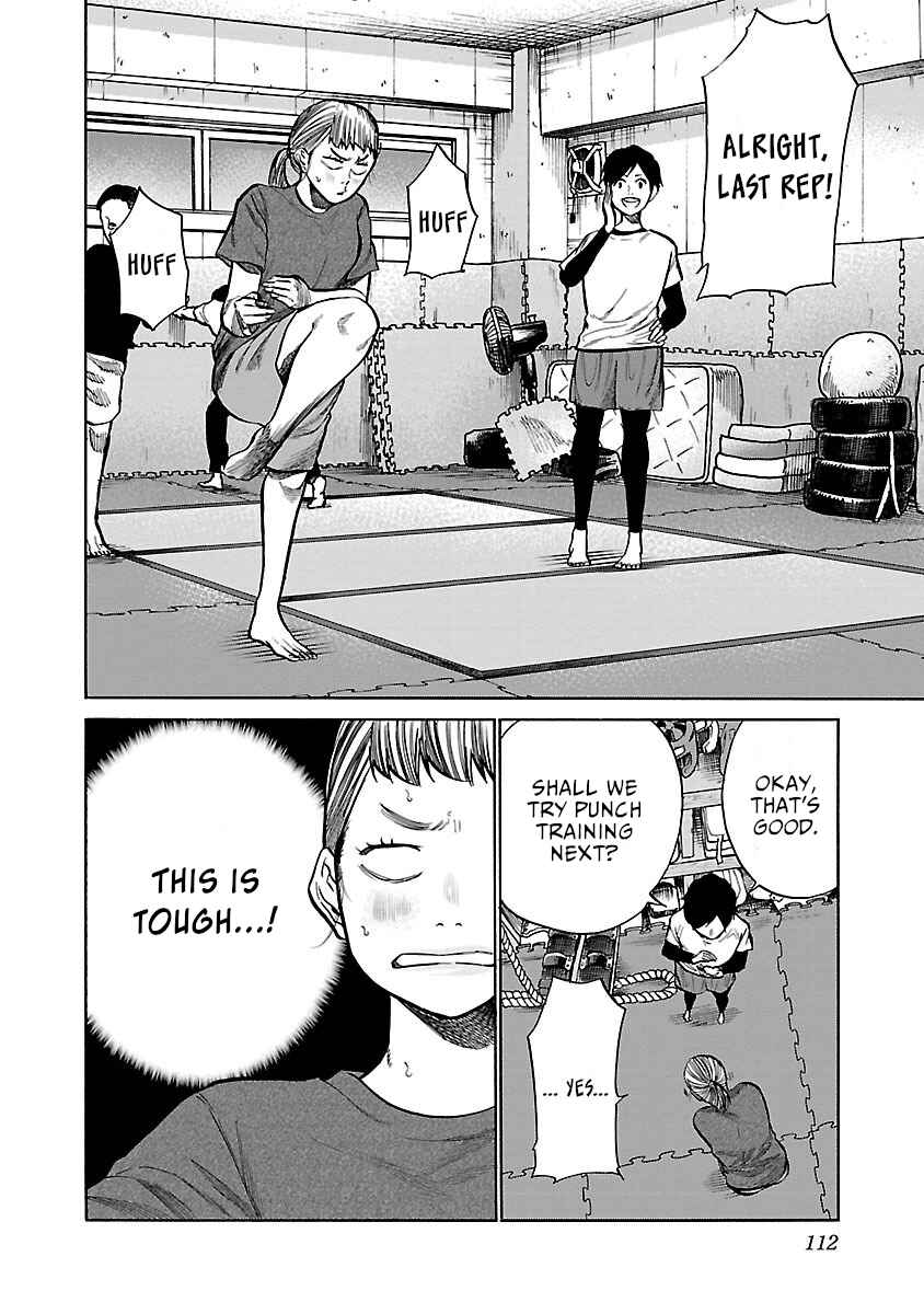 Page 3 Chapter 58 Cigarette & Cherry