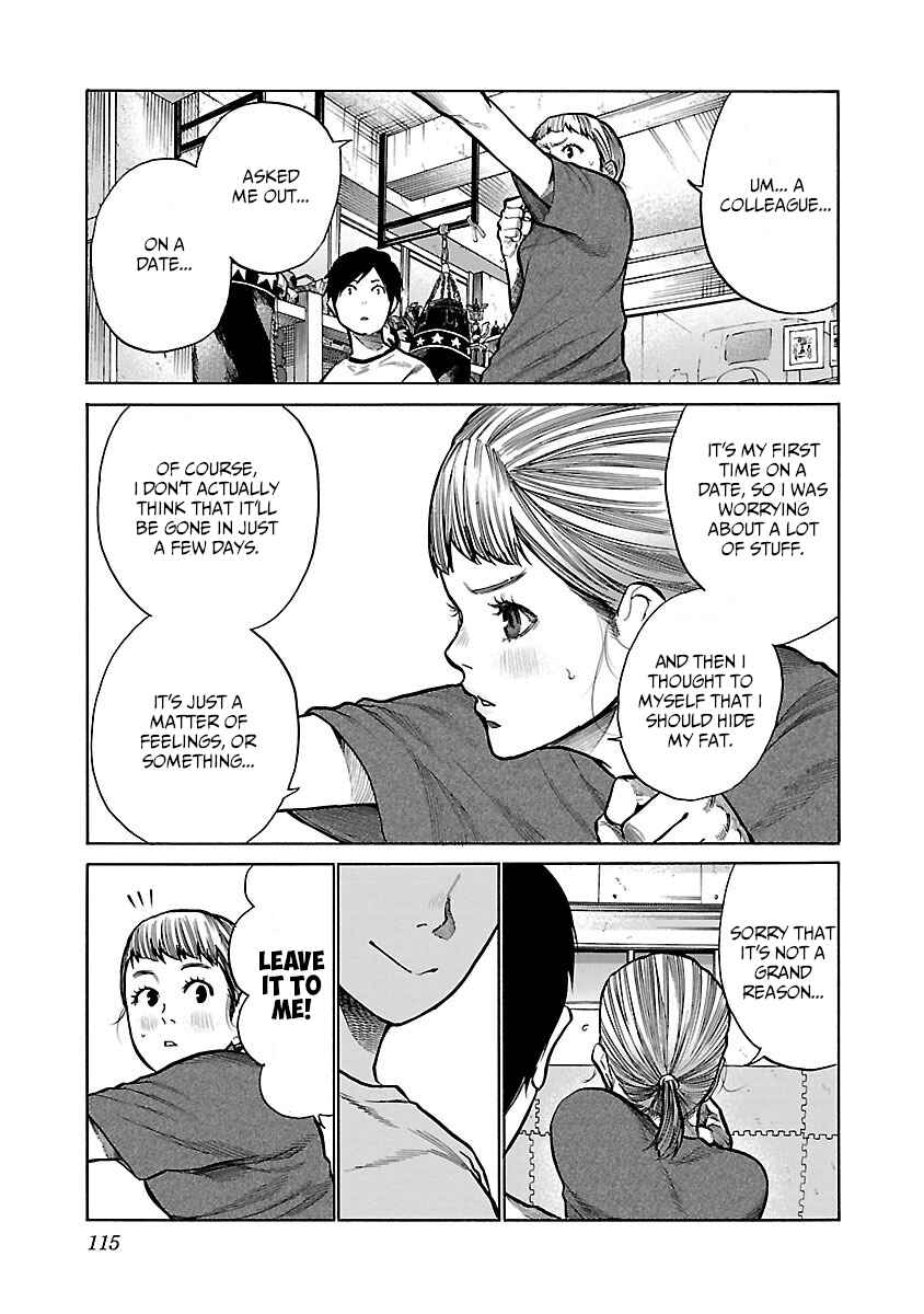 Page 6 Chapter 58 Cigarette & Cherry