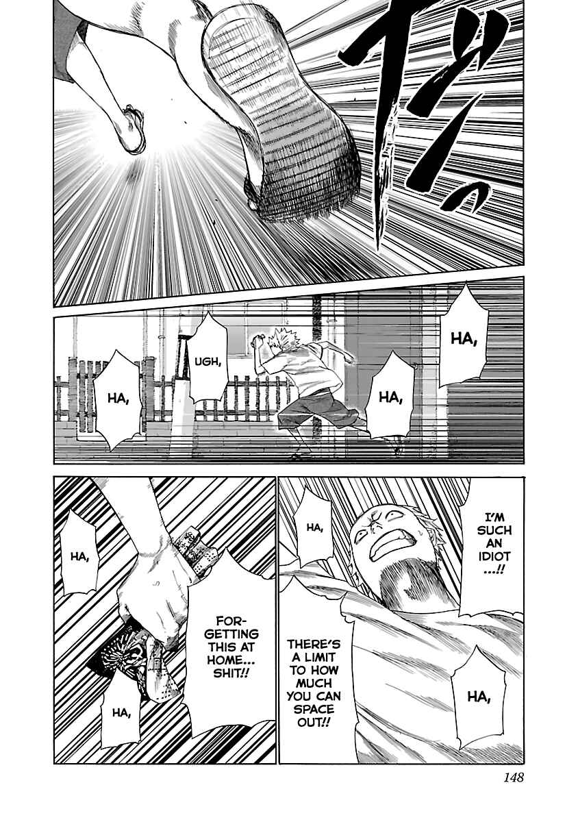 Page 10 Chapter 12 Cigarette & Cherry