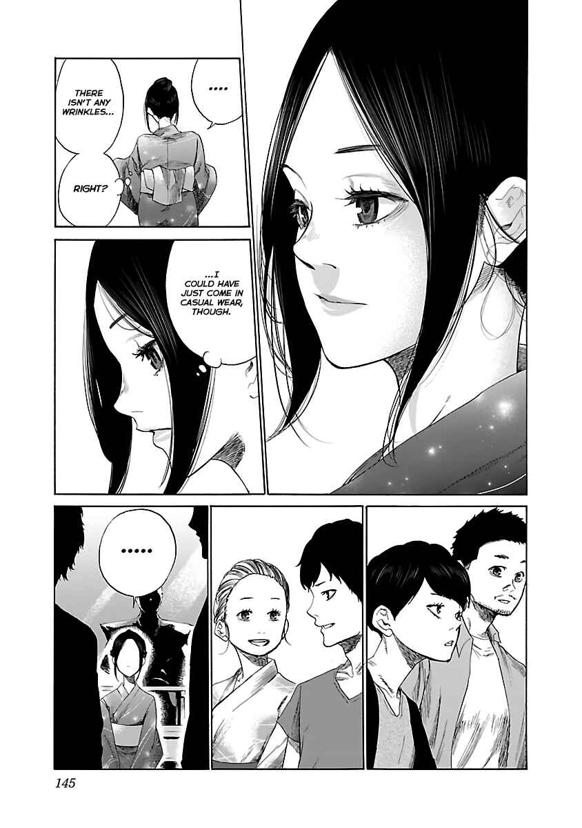 Page 7 Chapter 12 Cigarette & Cherry