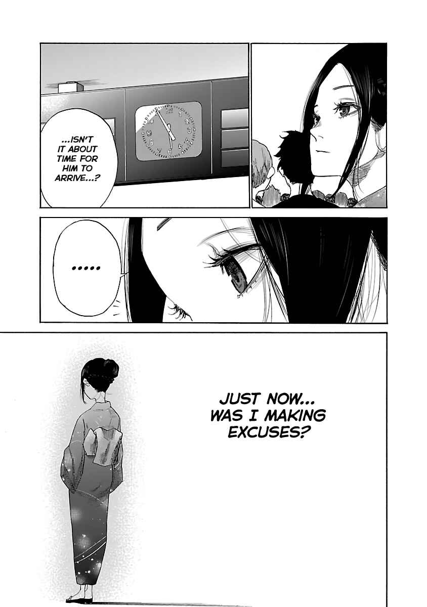 Page 9 Chapter 12 Cigarette & Cherry