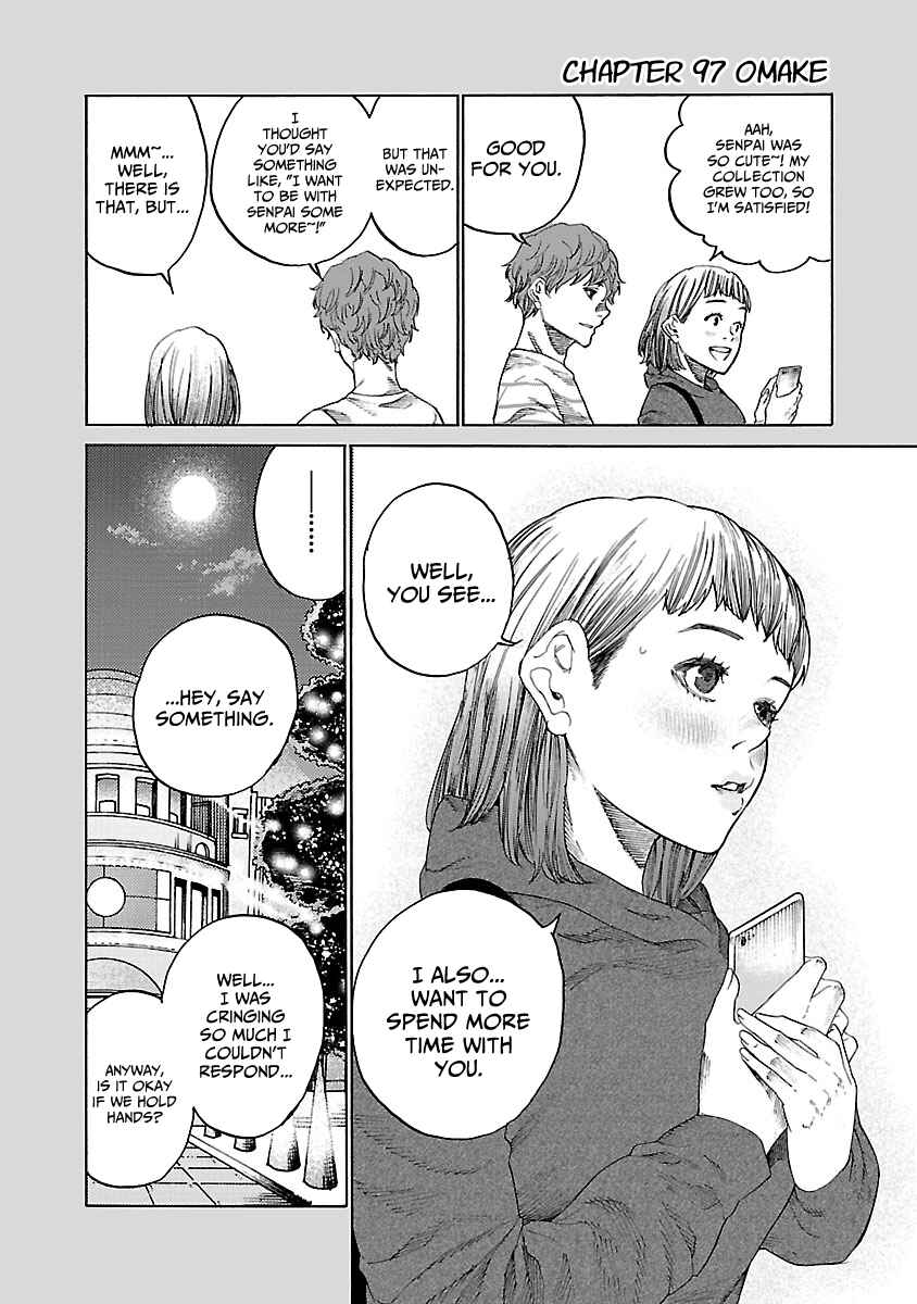 Page 12 Chapter 97 Cigarette & Cherry