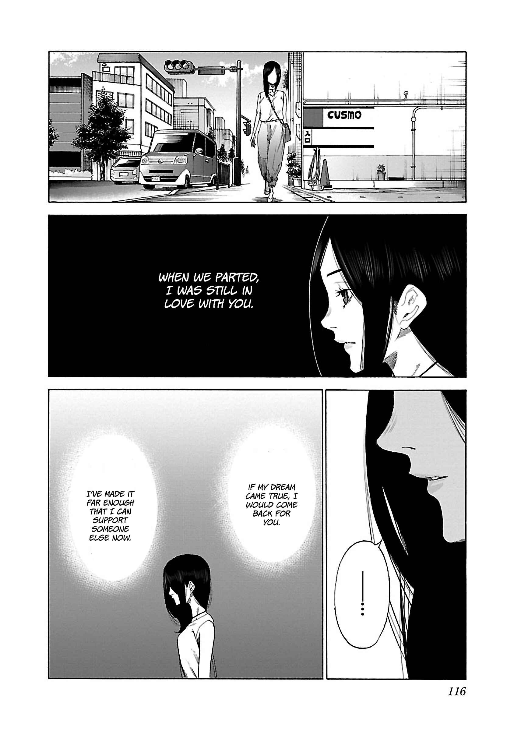 Page 11 Chapter 21 Cigarette & Cherry