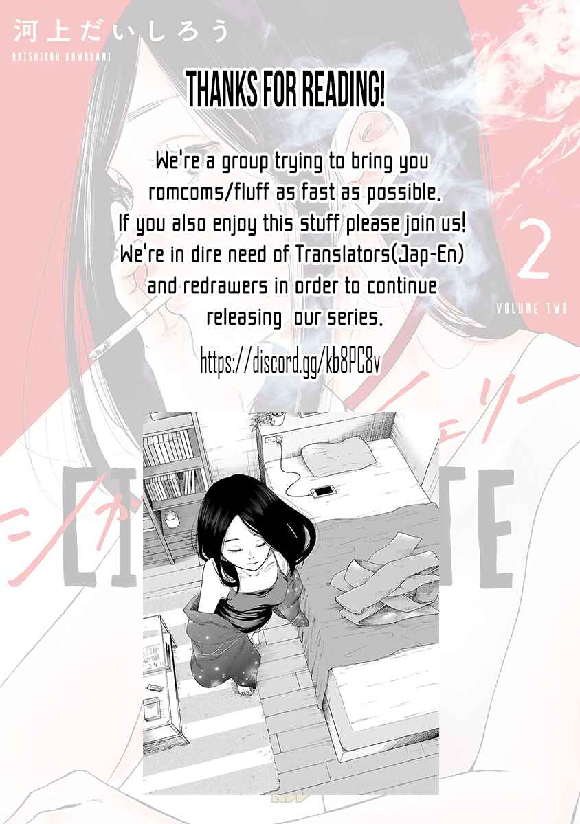 Page 15 Chapter 21 Cigarette & Cherry