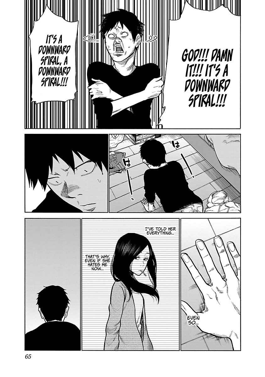 Page 10 Chapter 54 Cigarette & Cherry