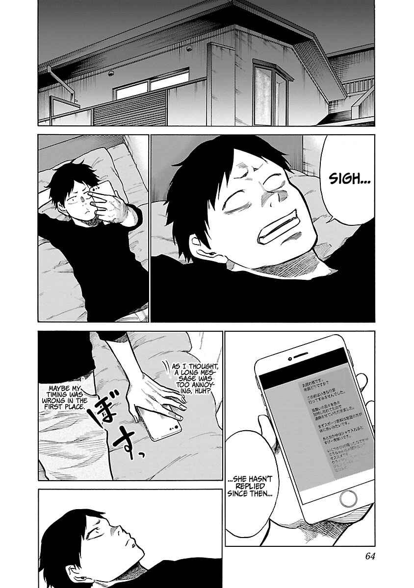 Page 9 Chapter 54 Cigarette & Cherry