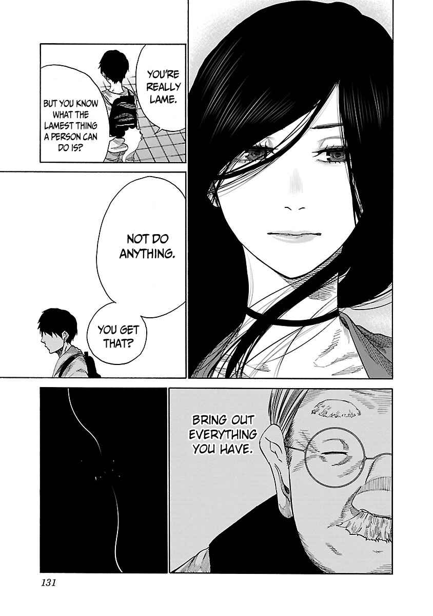 Page 10 Chapter 34 Cigarette & Cherry