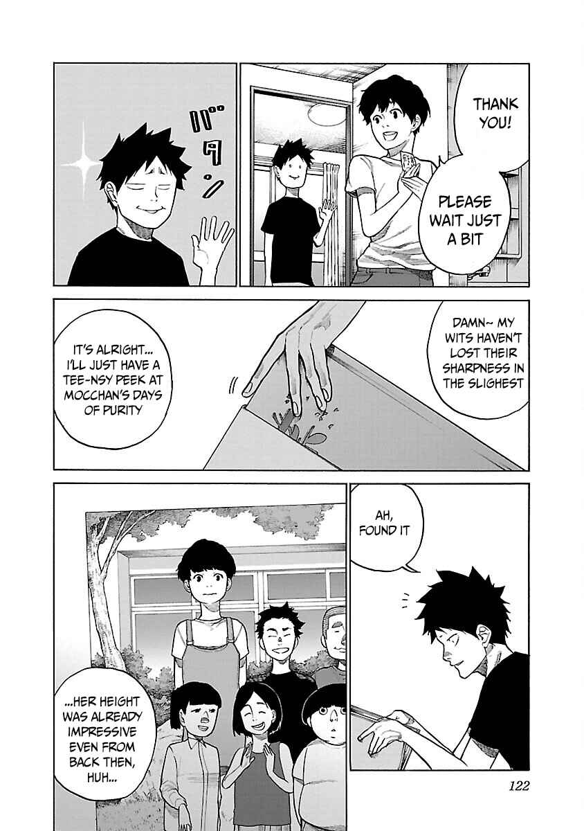Page 5 Chapter 118 Cigarette & Cherry