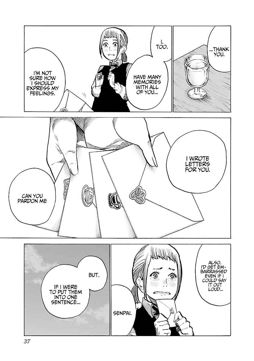 Page 12 Chapter 76 Cigarette & Cherry