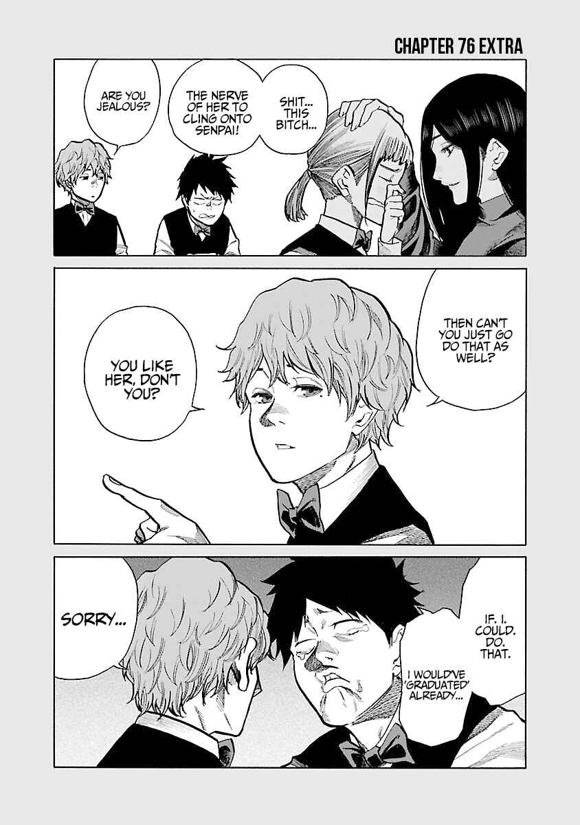 Page 14 Chapter 76 Cigarette & Cherry