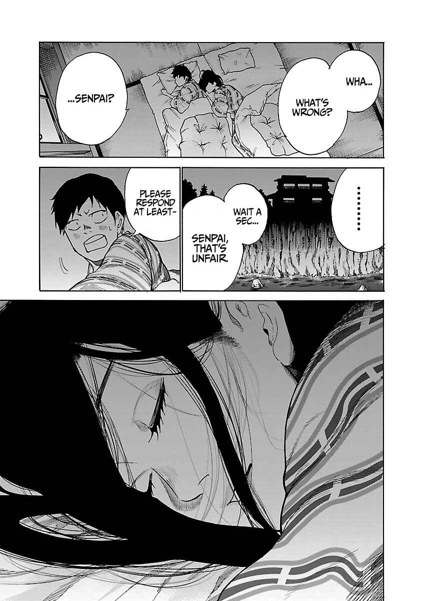 Page 8 Chapter 44 Cigarette & Cherry