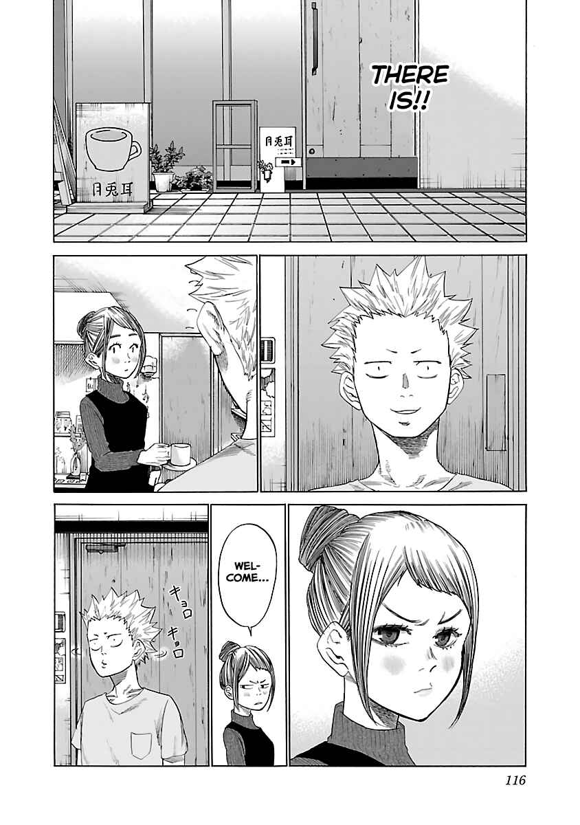 Page 2 Chapter 10 Cigarette & Cherry