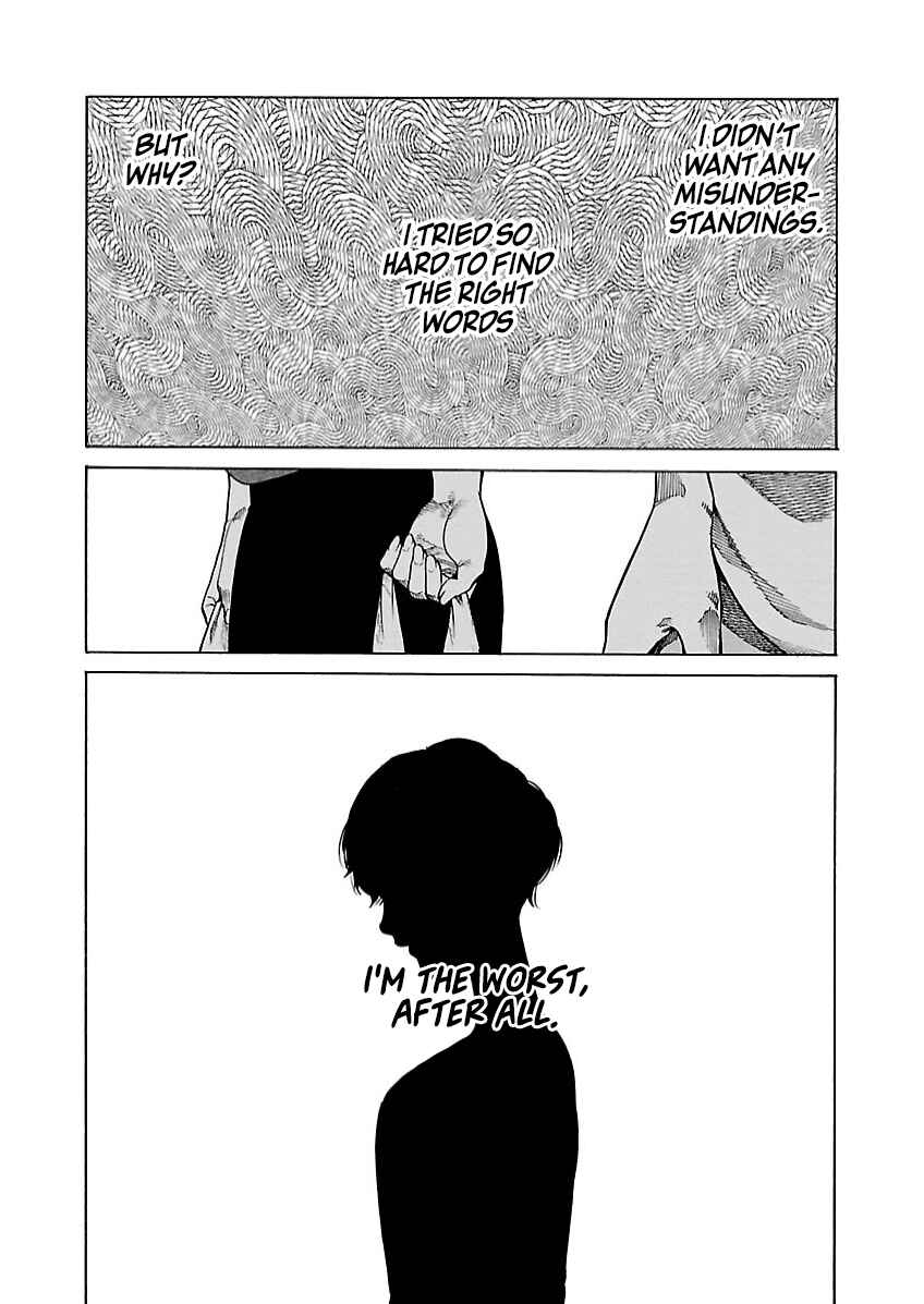 Page 10 Chapter 109 Cigarette & Cherry