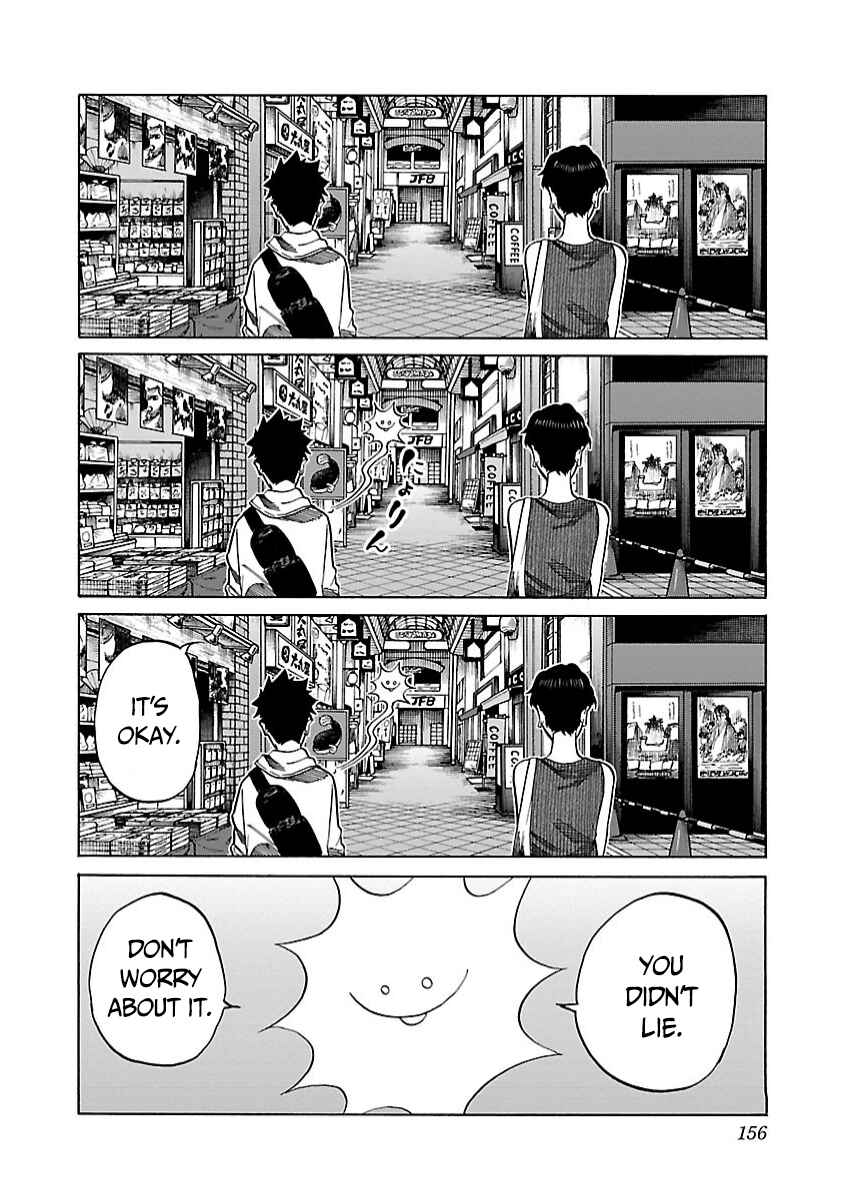 Page 11 Chapter 109 Cigarette & Cherry