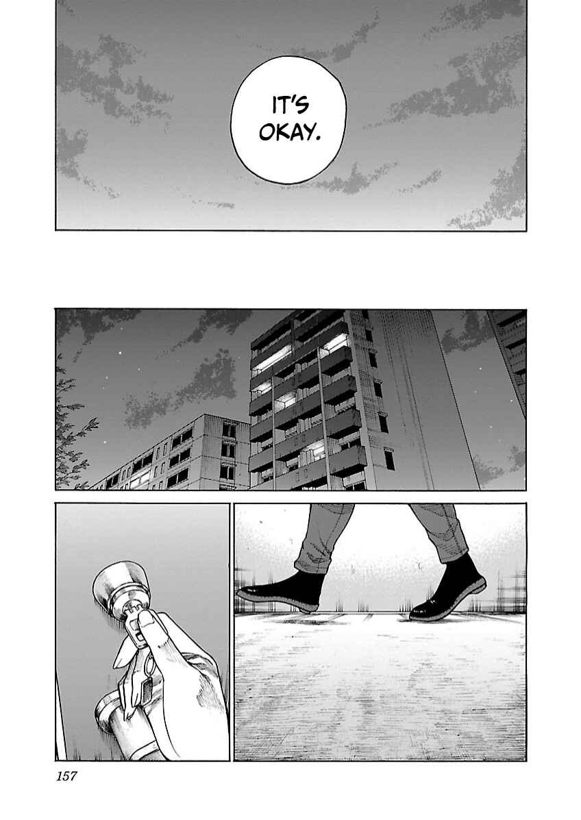 Page 12 Chapter 109 Cigarette & Cherry