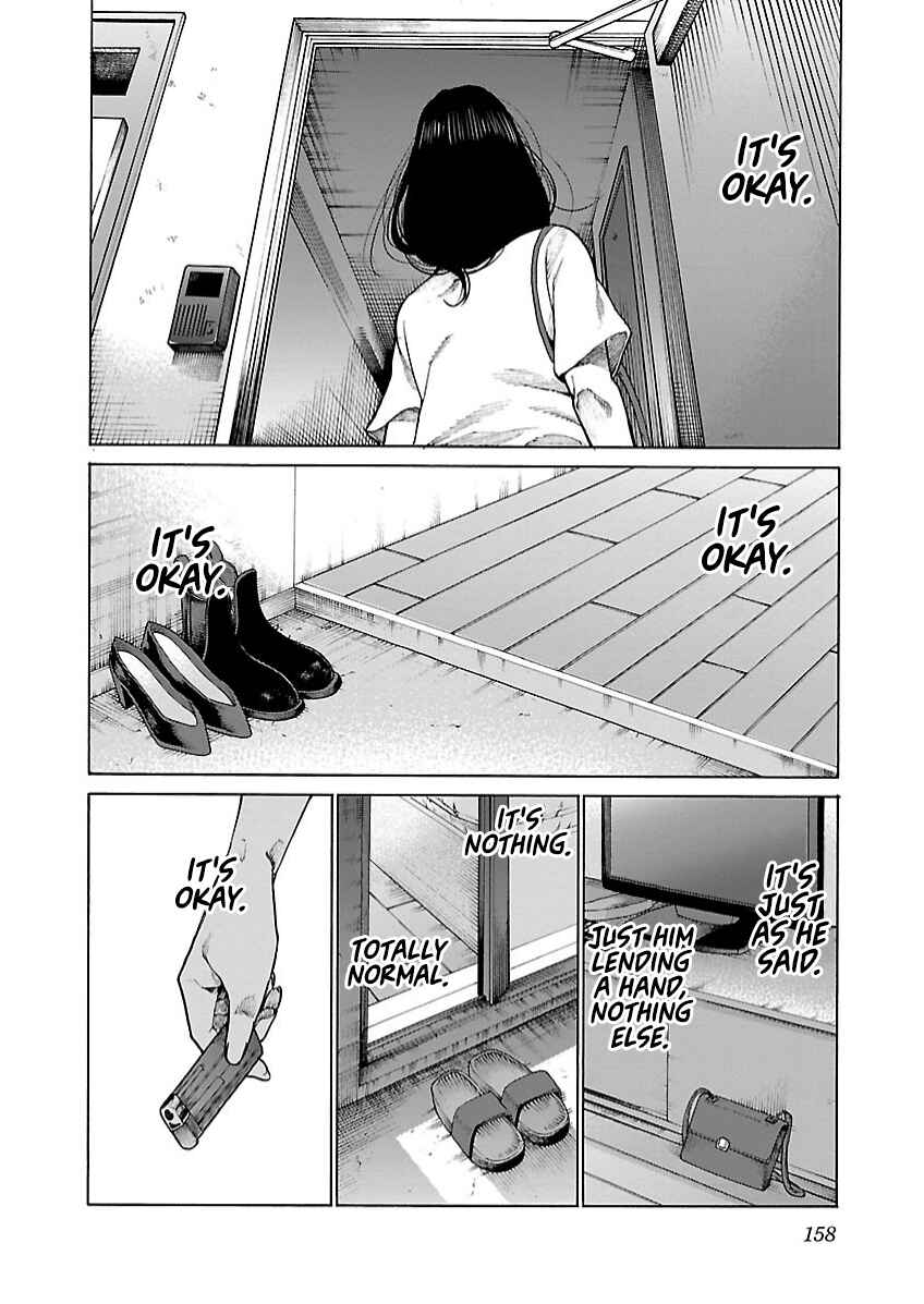 Page 13 Chapter 109 Cigarette & Cherry